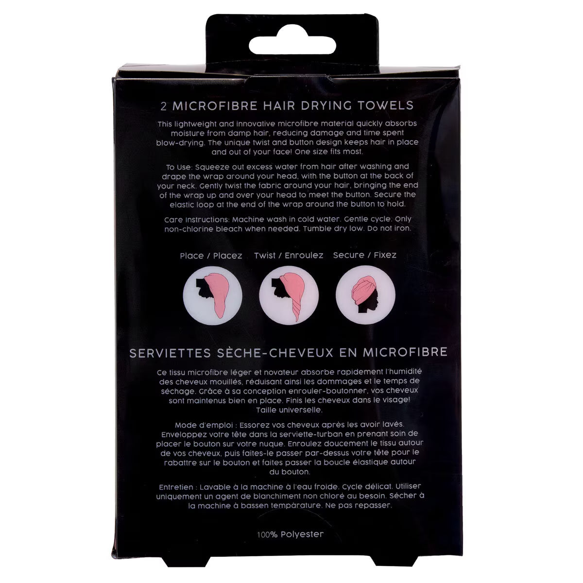 , Microfibre Hair Drying Towel, 2 X 2 Pack