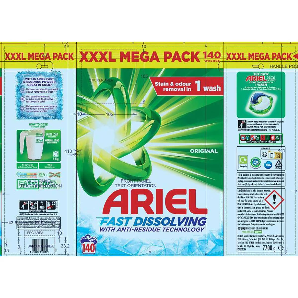 Actilift Powder, 140 Wash